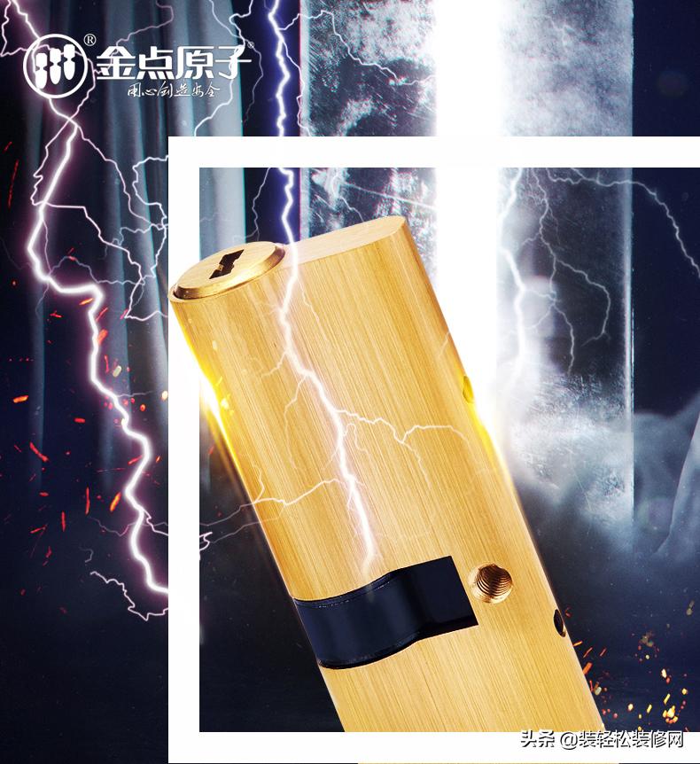 防盗门锁芯哪种好用又实惠,防盗门锁芯最好的是哪种