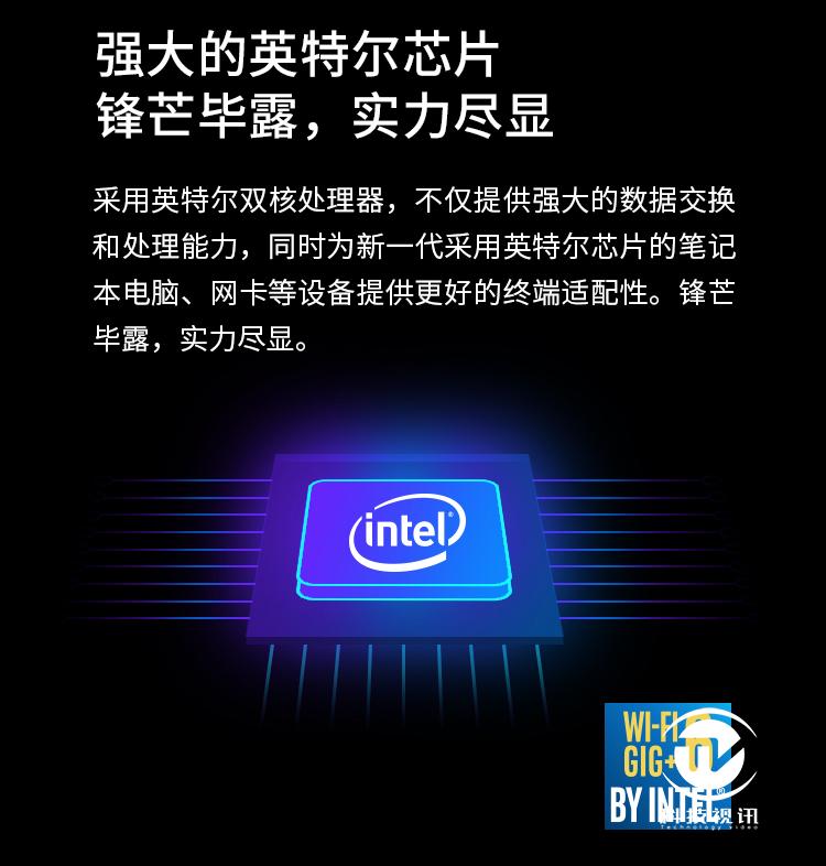 tp-link路由器ax3000满血版测评,tp-linkax3000wifi6路由器评测