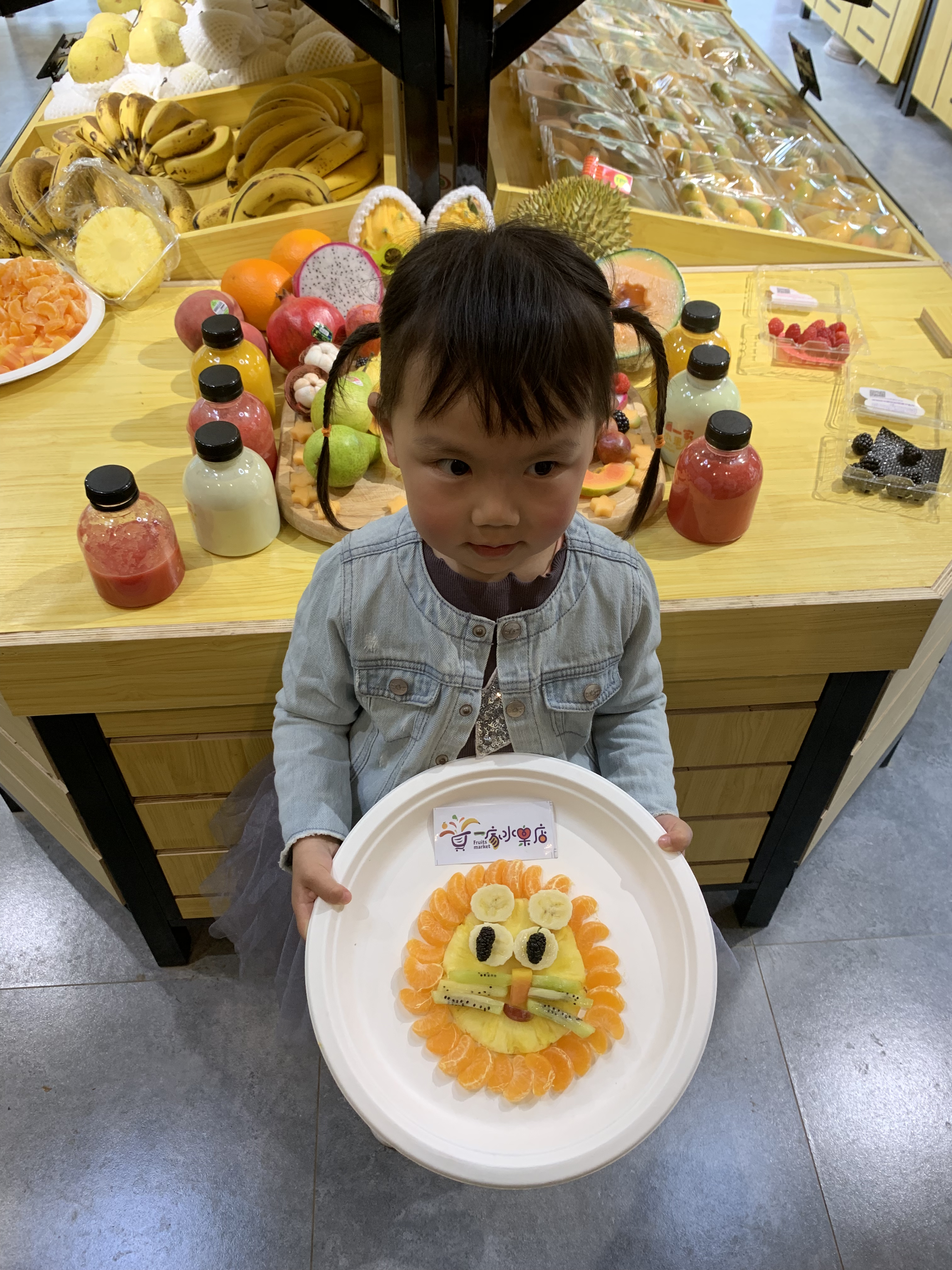 孩子不想吃水果怎么办,如果孩子不喜欢吃水果怎么办