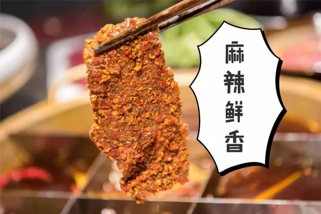 太原来了个“莽子”！一口吃回重庆！河西吃货了解一下……