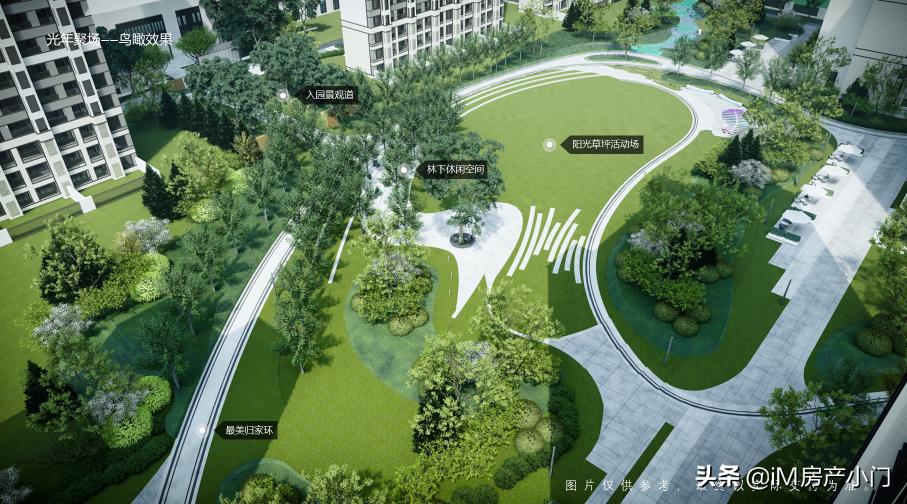 沈阳万科北宸之光分几个园区,沈北万科北宸之光在哪