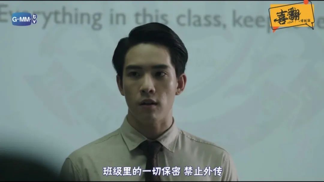 天才枪手经典片段1集,类似天才枪手的一集