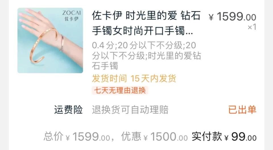 sk-ii化妆品神仙水,nars腮红deepthroat和monopink