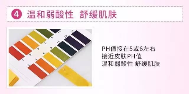 兰蔻粉水什么型保湿补水,正品兰蔻粉水是什么样的