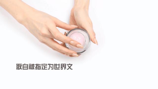 婴儿肌睡眠面膜官方旗舰店正品,温和不刺激的睡眠面膜推荐