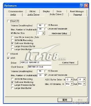 玛雅may44声卡怎么安装,玛雅may44声卡支持win10吗