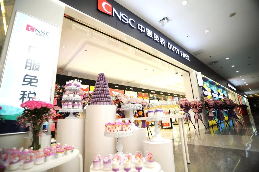 海航凯撒旅游,海航集团公告凯撒旅游