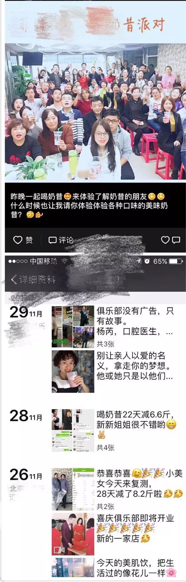 【深度长文】在不可描述的网站上打广告是一种神马体验？