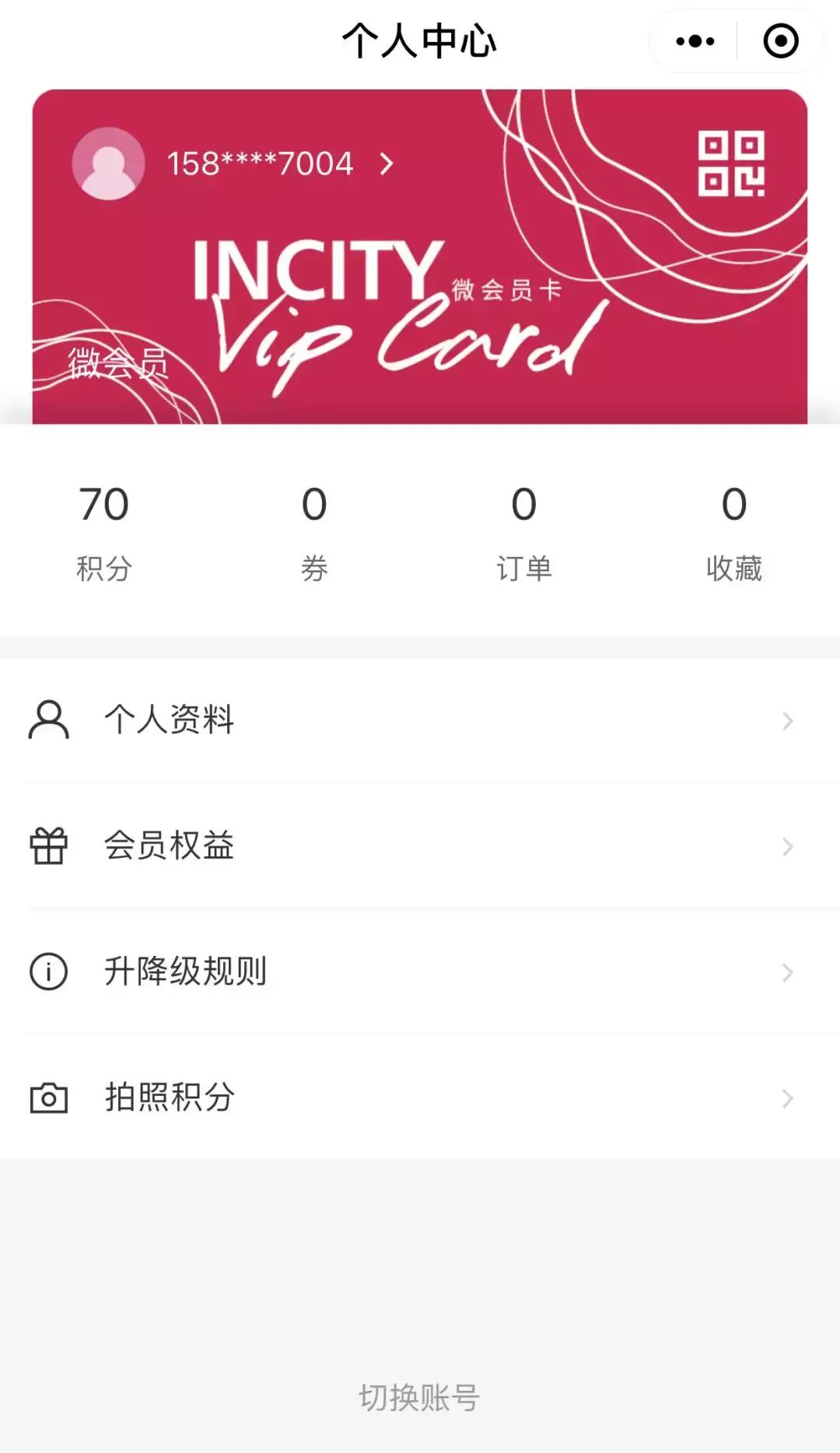 金沙印象城aj,金沙印象城杭州26店