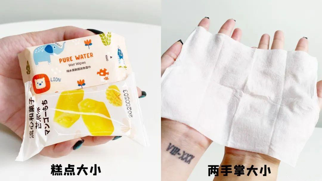 名创优品必买的10件东西,名创优品miniso红黑榜