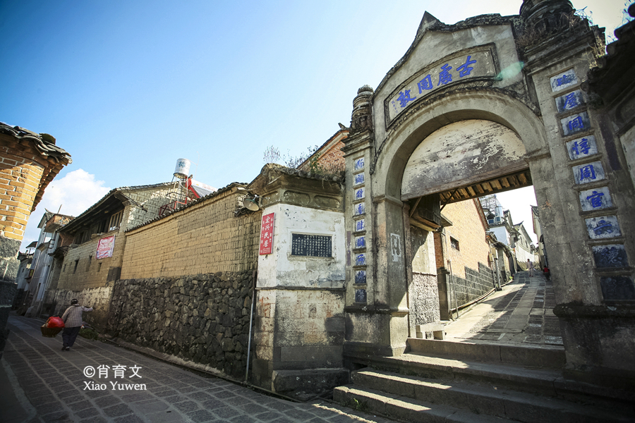 和顺最好的侨乡,和顺华侨