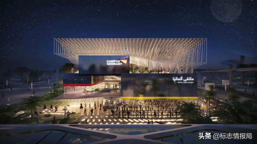 2020世博会中国馆设计,世博会标志图案