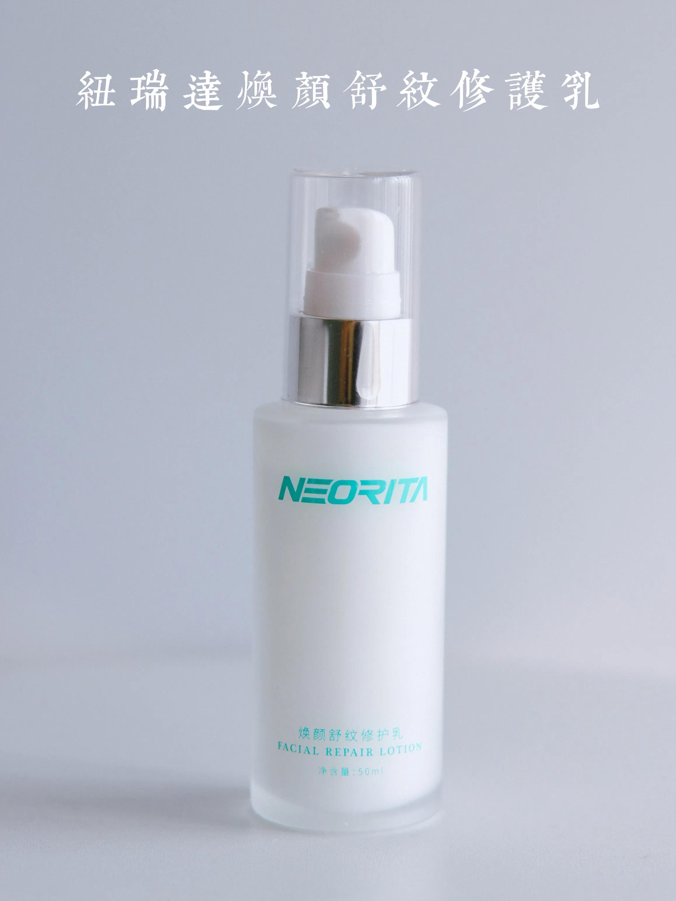 25岁女生大牌护肤品推荐,25岁女生好用的护肤品套装