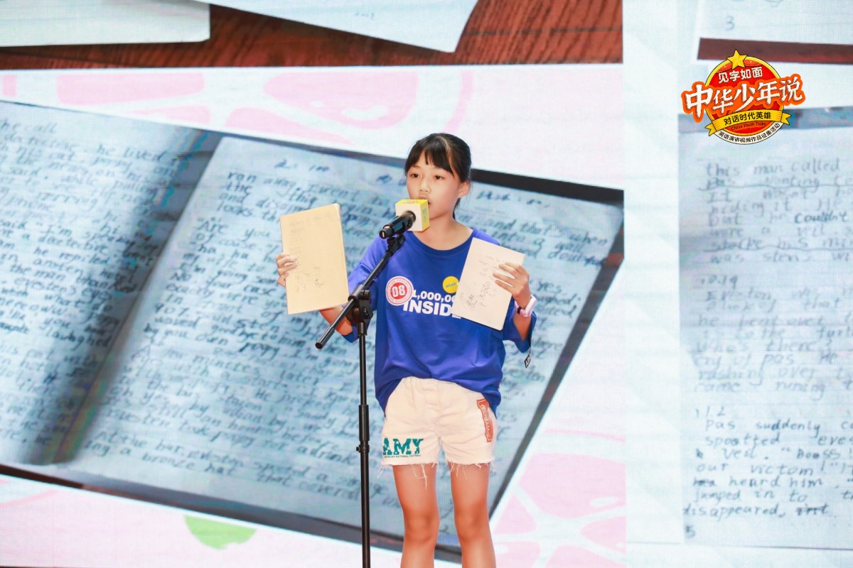 51talk英语学员,51talk少儿英语体验课程