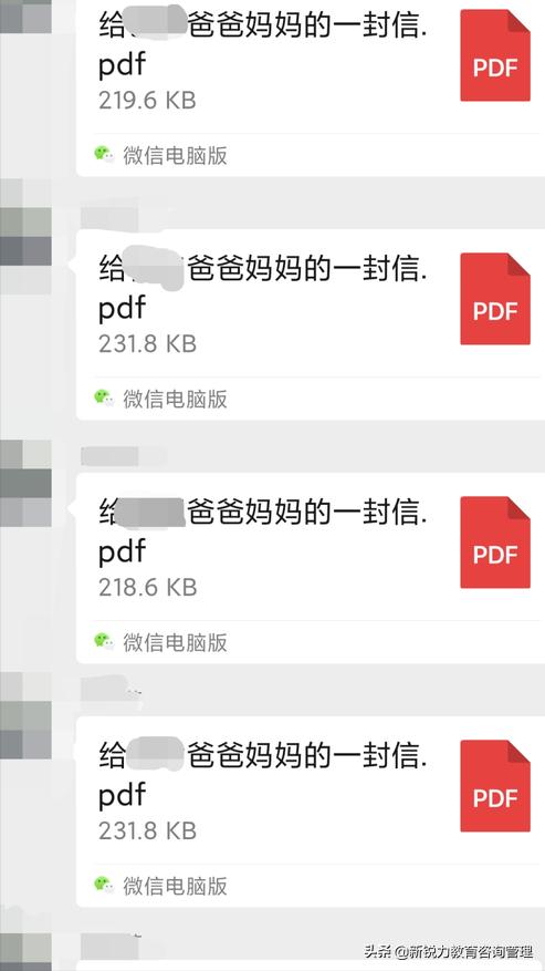 节后管理收心会,节后管理工作