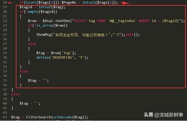 dedecmsv5.6正式版织梦怎么安装,织梦dede建站教程详细流程
