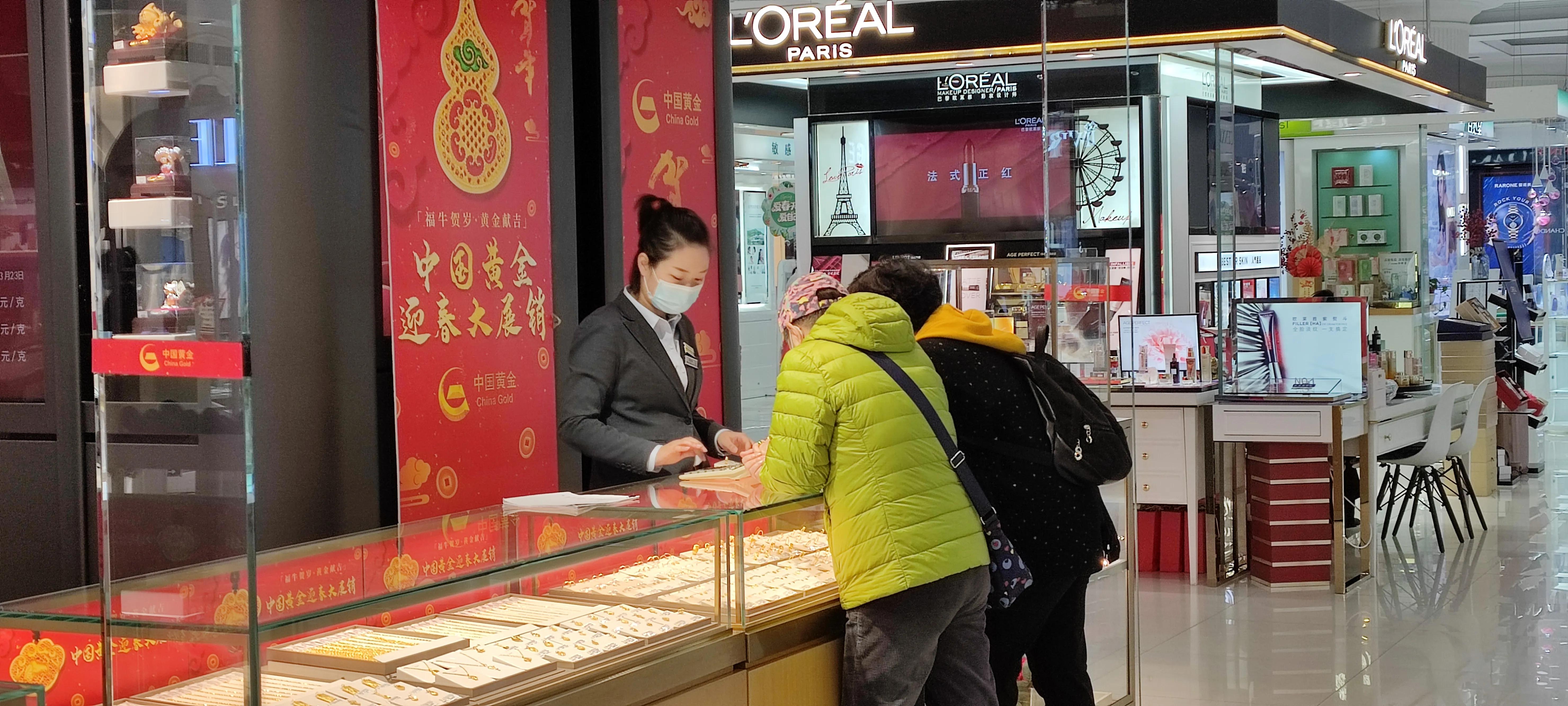 买涨不买跌经济学定律,买涨不买跌违背需求定律吗