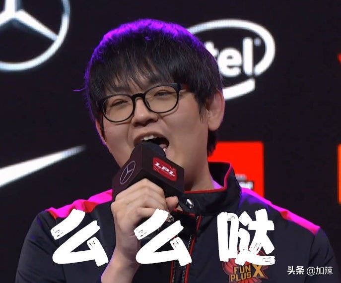 Doinb排位被小乐言挂机,小乐言称是电脑蓝屏,却被扒出是偷的图