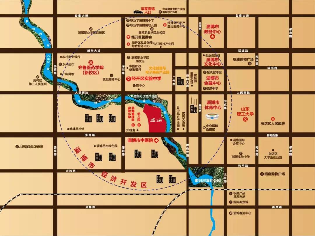 淄博碧桂园云璟湾，千亩大盘4047户业主的共同选择