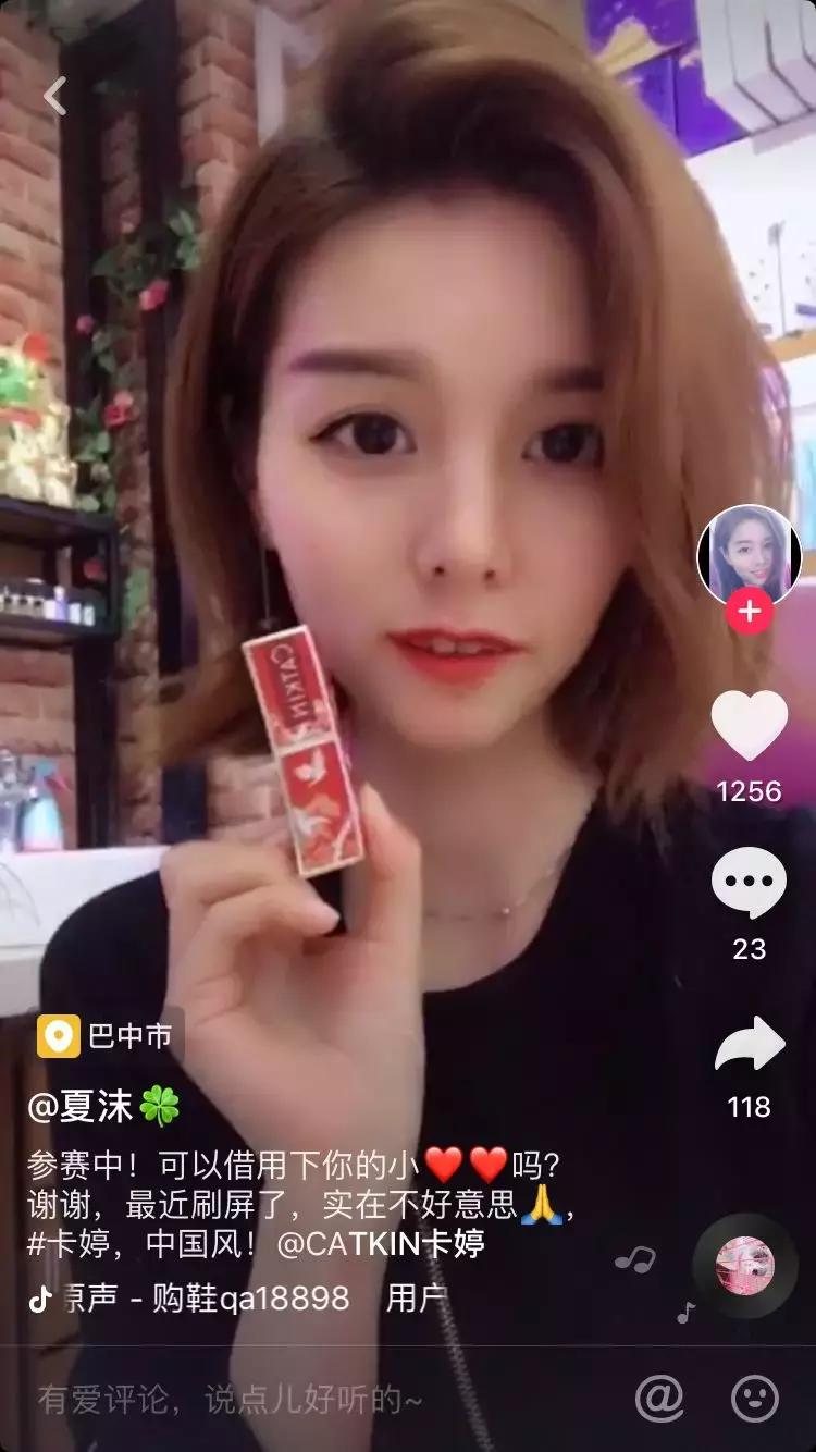 前两年很火的抖音好物,目前抖音最受欢迎的好物