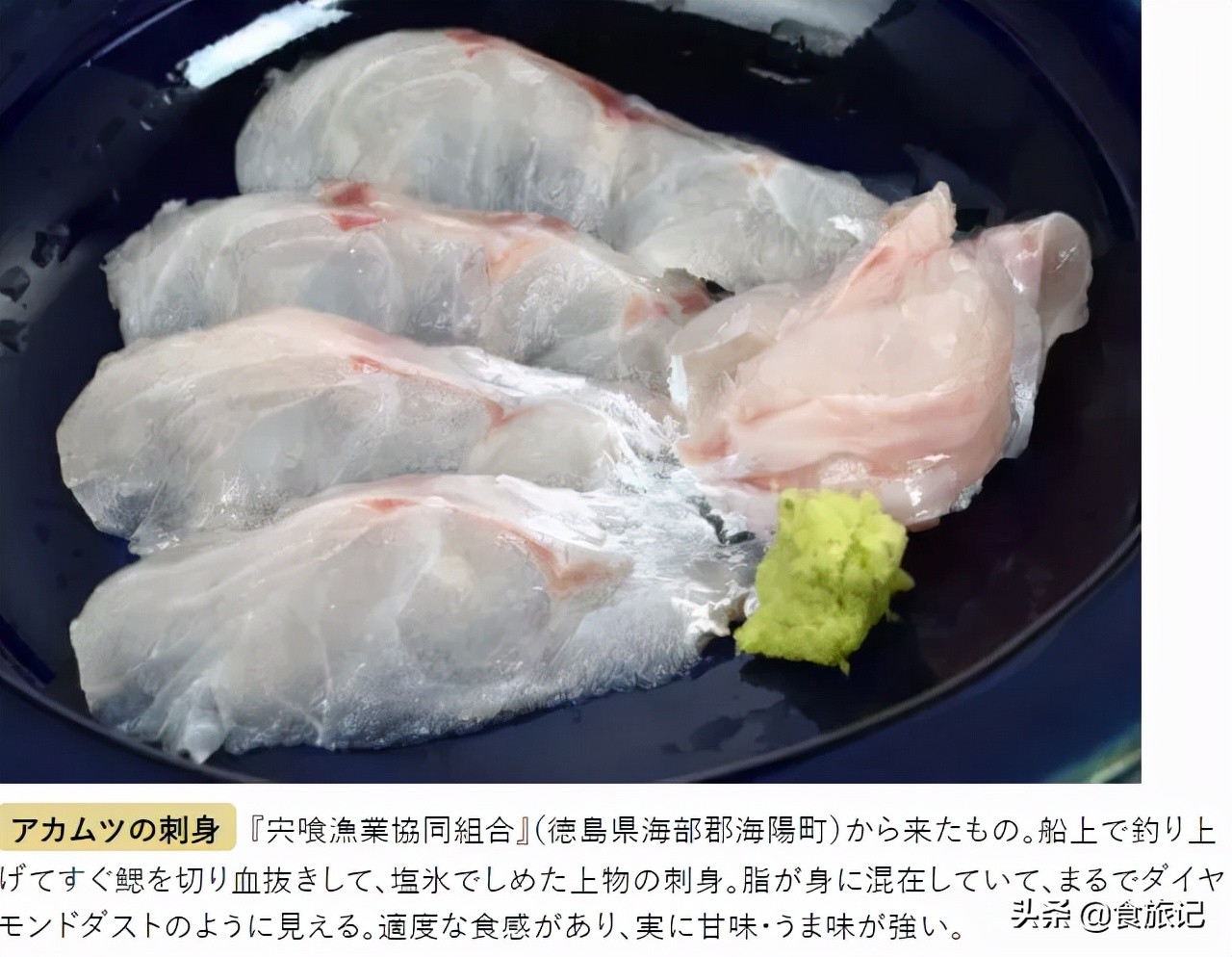 南京最大的水产批发市场在哪里,全国最大的海鲜水产批发市场