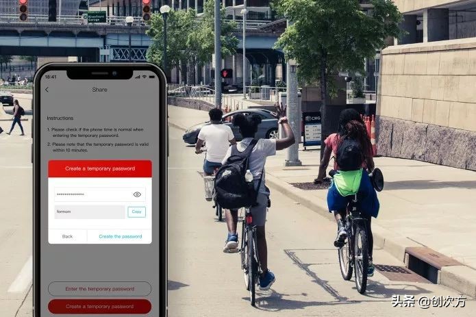 可伸缩单车锁,可折叠智能车锁