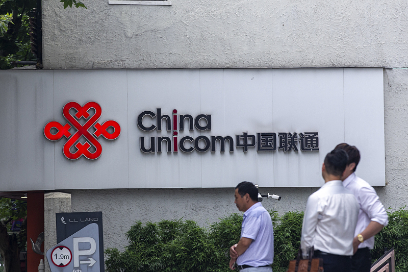 联通5g套餐资费最低多少钱,中国联通5g套餐最便宜