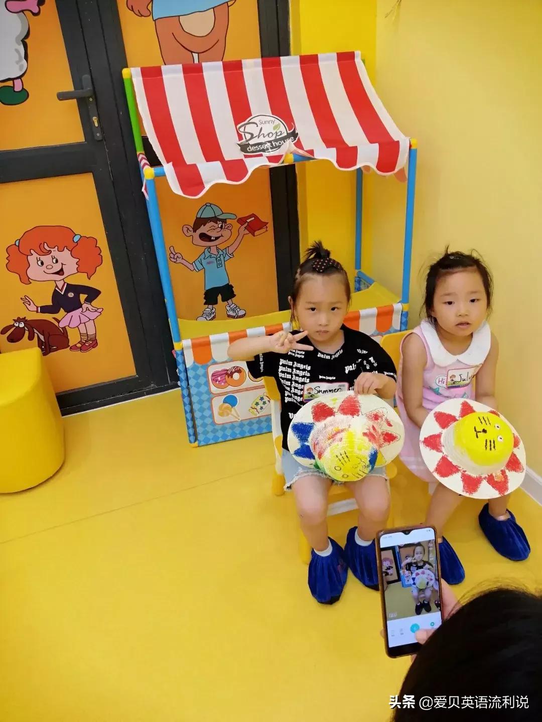 爱贝英语国庆,爱贝英语少儿视频