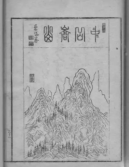 古时文房雅器45种古人真会玩,古人文房四十五种雅器