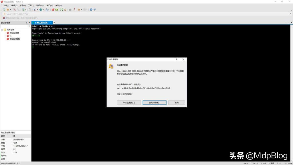 小白网站制作教程,php程序宝塔搭建网站教程视频学习