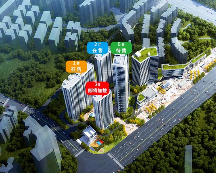 河西洼地来了！瞰岳麓山！地铁入户！珍惜上车机会！#长沙头条#