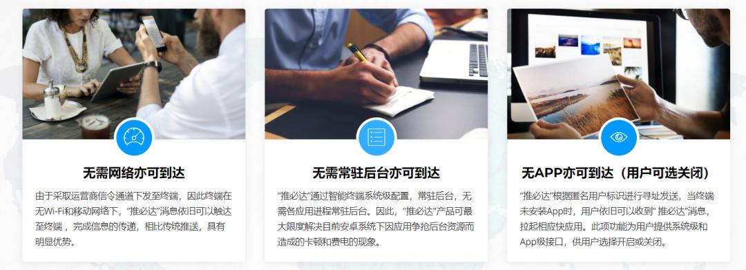 流氓软件app怎么彻底清除,流氓app怎么处理