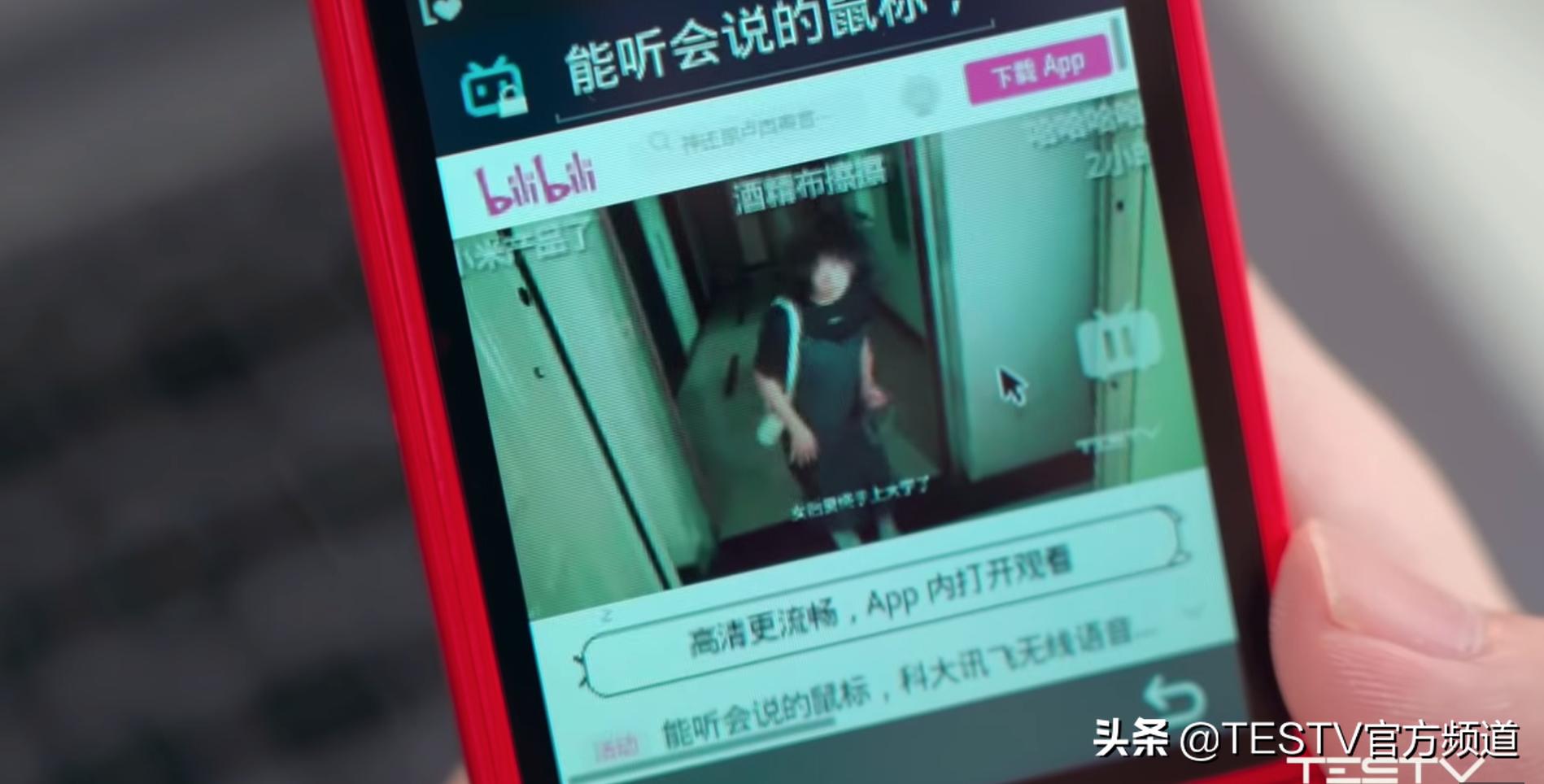 多亲ai1s可以视频通话吗 (多亲ai电话1s和f2一样大吗)