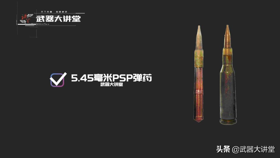 俄罗斯t500高精度狙击步枪,俄罗斯顶级步枪aek突击步枪