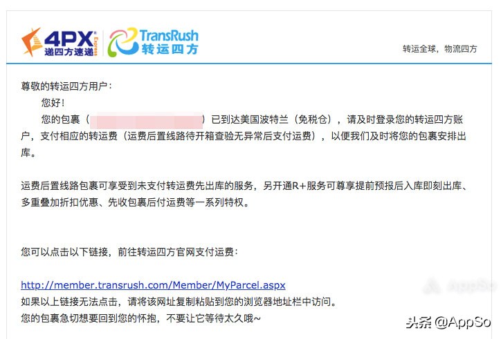 黑五海淘网站,黑5海淘全攻略