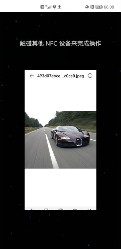 华为手机2个系统之间怎么传文件,华为手机之间怎么快速互传文件