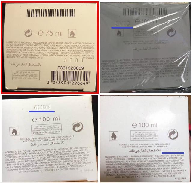 迪奥真我系列怎么辨认真假,迪奥真我系列怎么鉴别