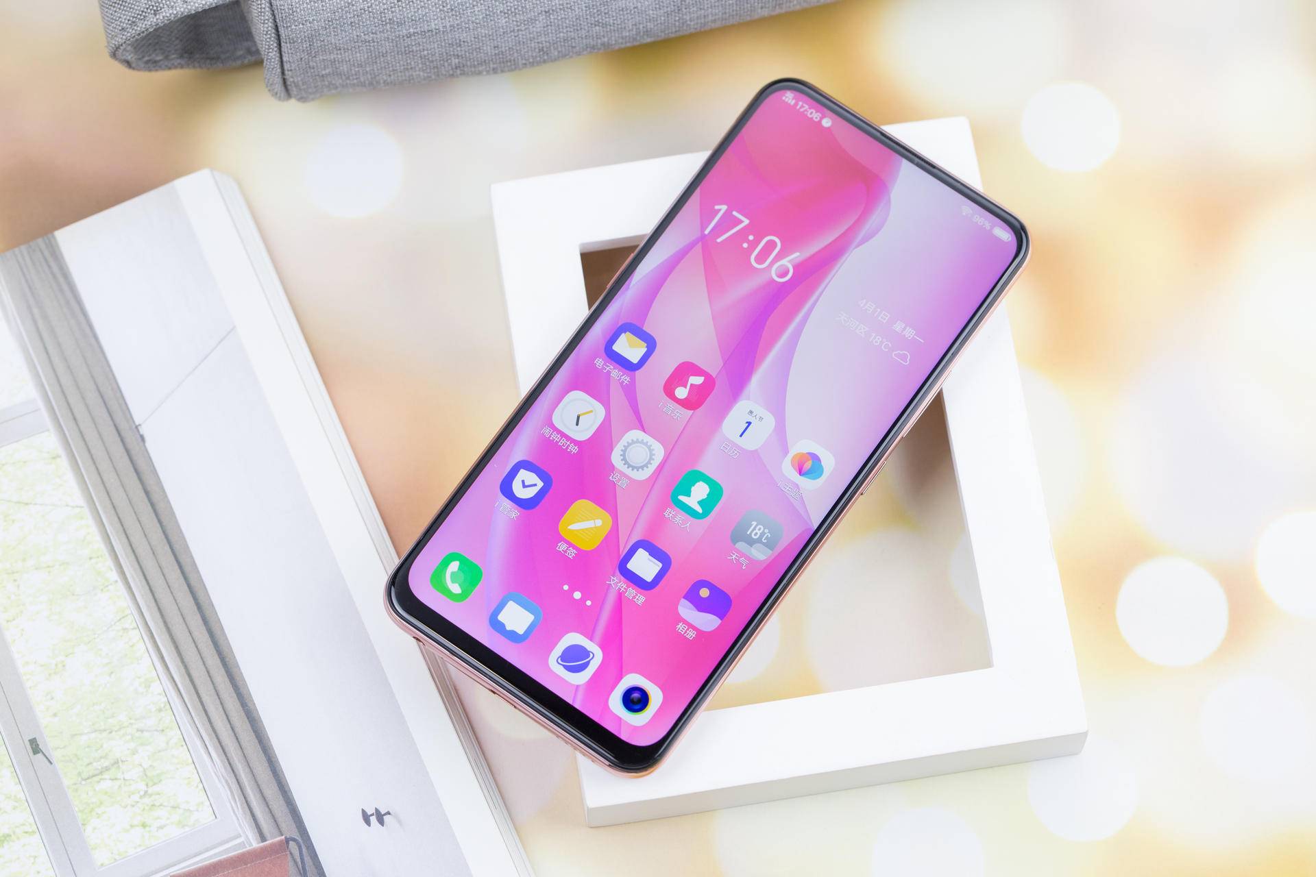 vivos1是个什么水平,vivos1的优点和缺点