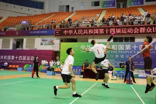 毽球的基本知识,原来你是这样的教学视频