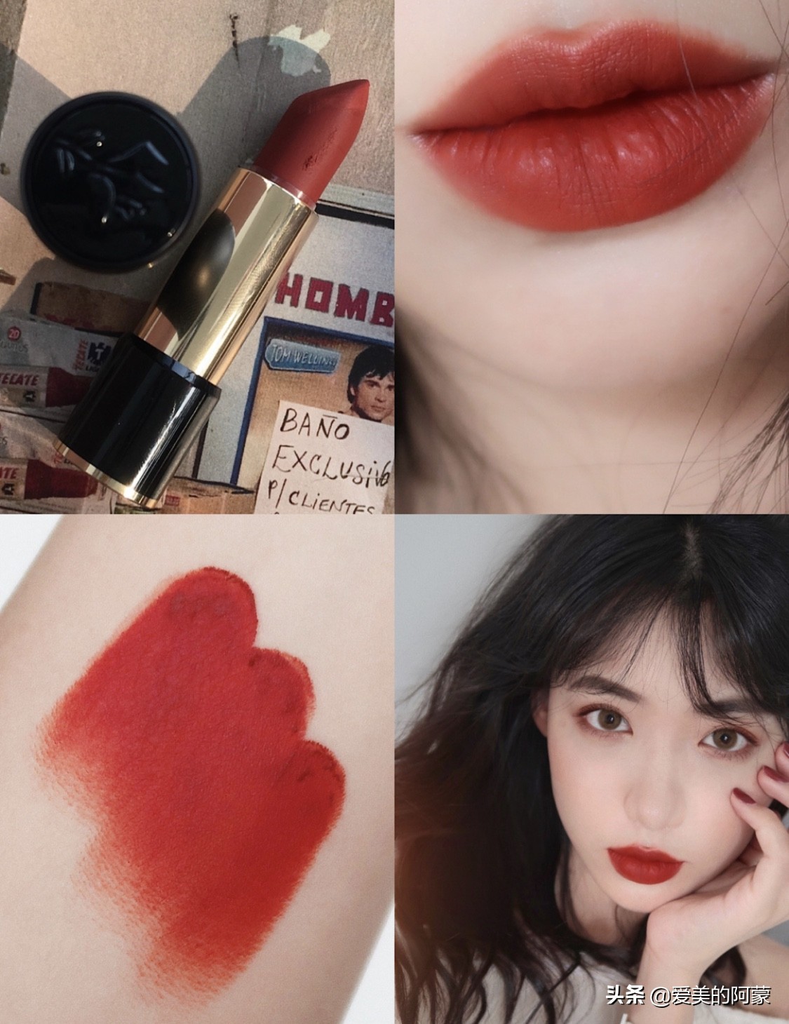 值得万年回购的好物,值得回购的口红