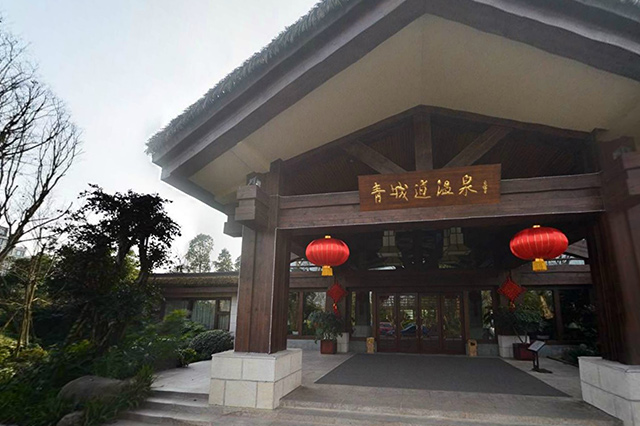 成都周边泡温泉最佳的地方,成都周边泡温泉推荐地方