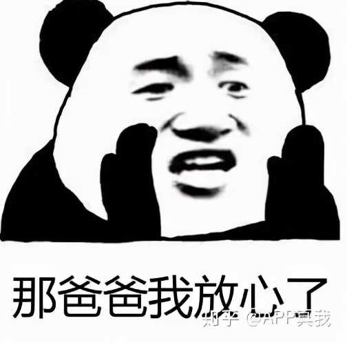 刷酸后黑头容易挤出来,刷酸后黑头多毛孔特别大了