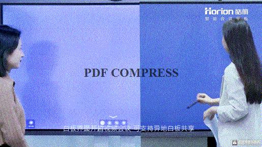 新一代智能会议平板推荐,智能会议平板值不值得入手