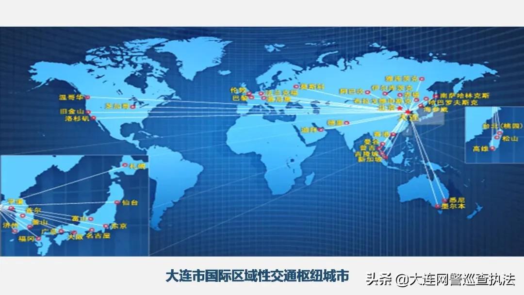 大连是个有人情味的城市吗,大连和济南哪个城市好