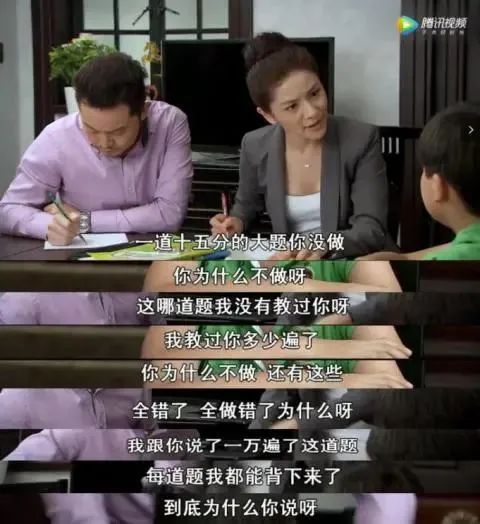 小学生缺乏自律及学习被动怎么办,缺乏自律的孩子怎么办