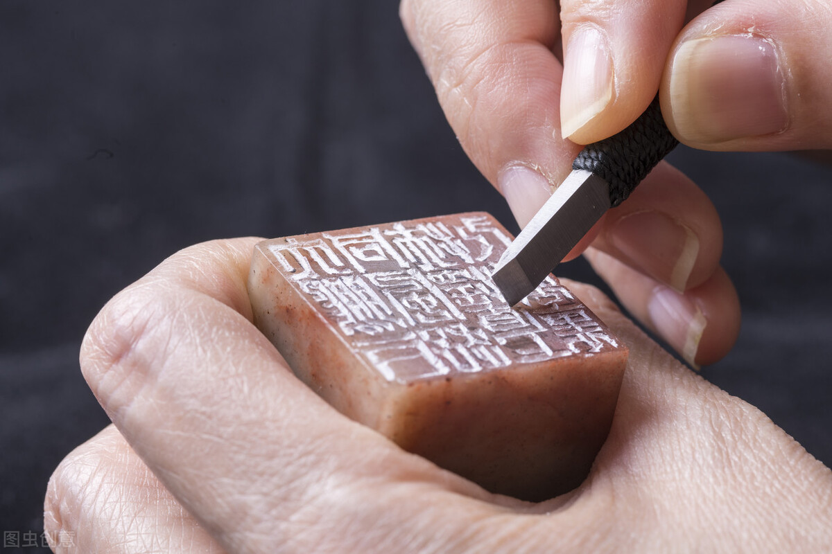 刻章备案教程,刻章备案表去哪里拿