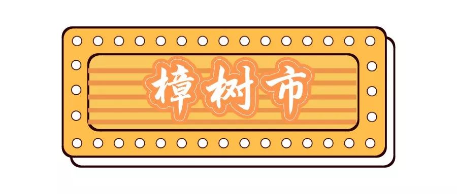 江西省十大强县,江西省10强县排名