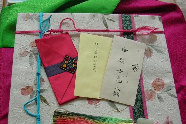 在韩国娶老婆要多少钱,韩国结婚花费都由女方负责吗