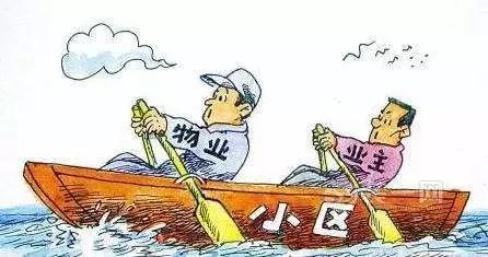 物业经典案例和解决办法,物业管理100个典型案例