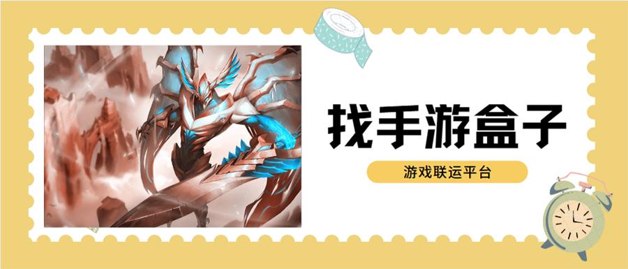 手游平台找游戏代理加盟怎么找,怎么通过手游挣钱